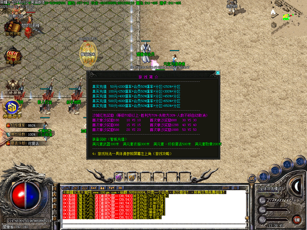Images16.BMP