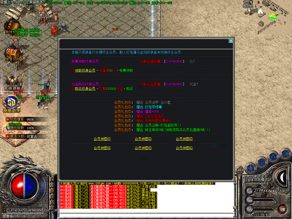 Images15.BMP