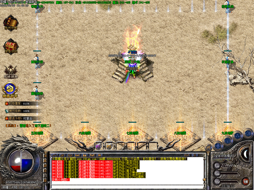Images12.BMP