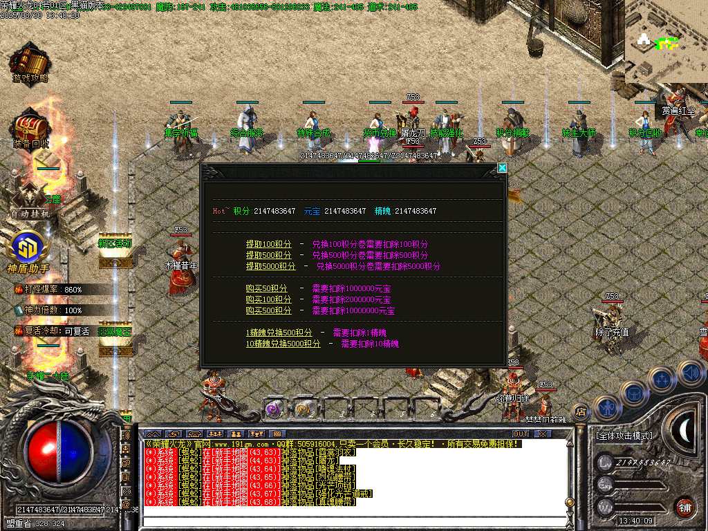 Images25.BMP