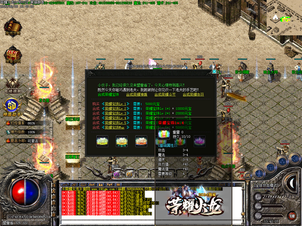 Images24.BMP