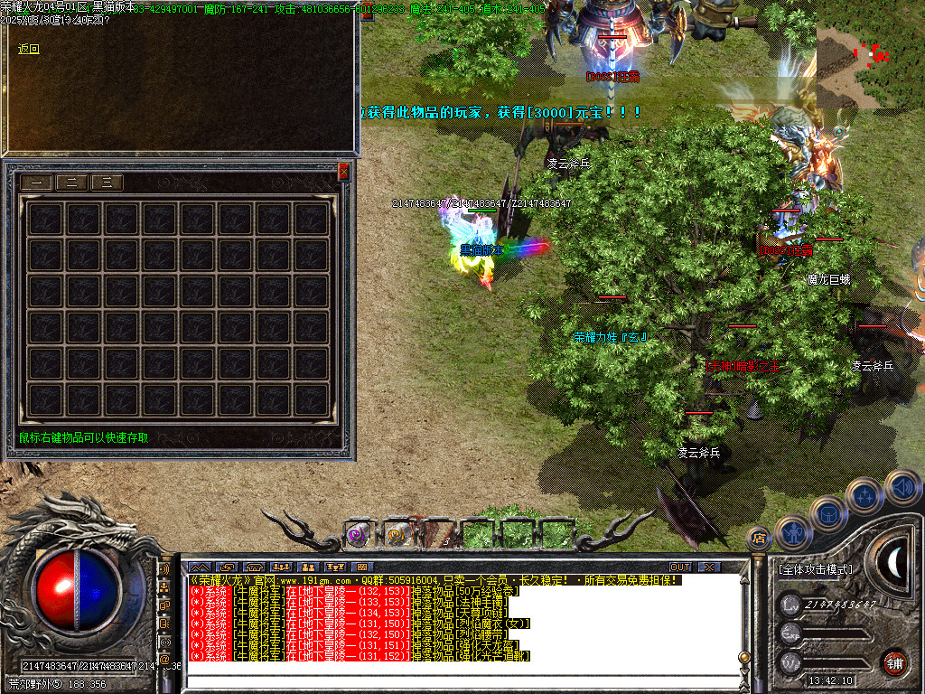 Images47.BMP