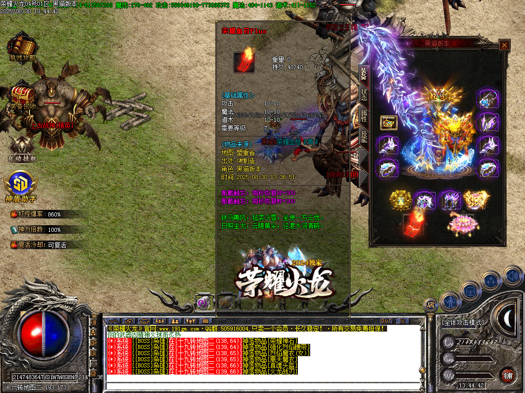 Images58.BMP