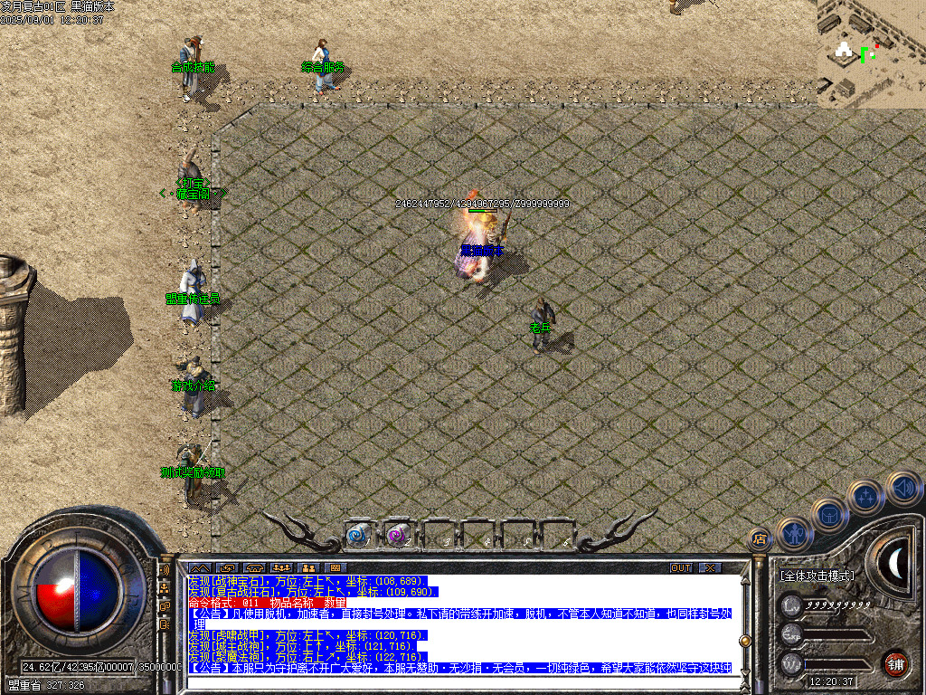 Images06.BMP