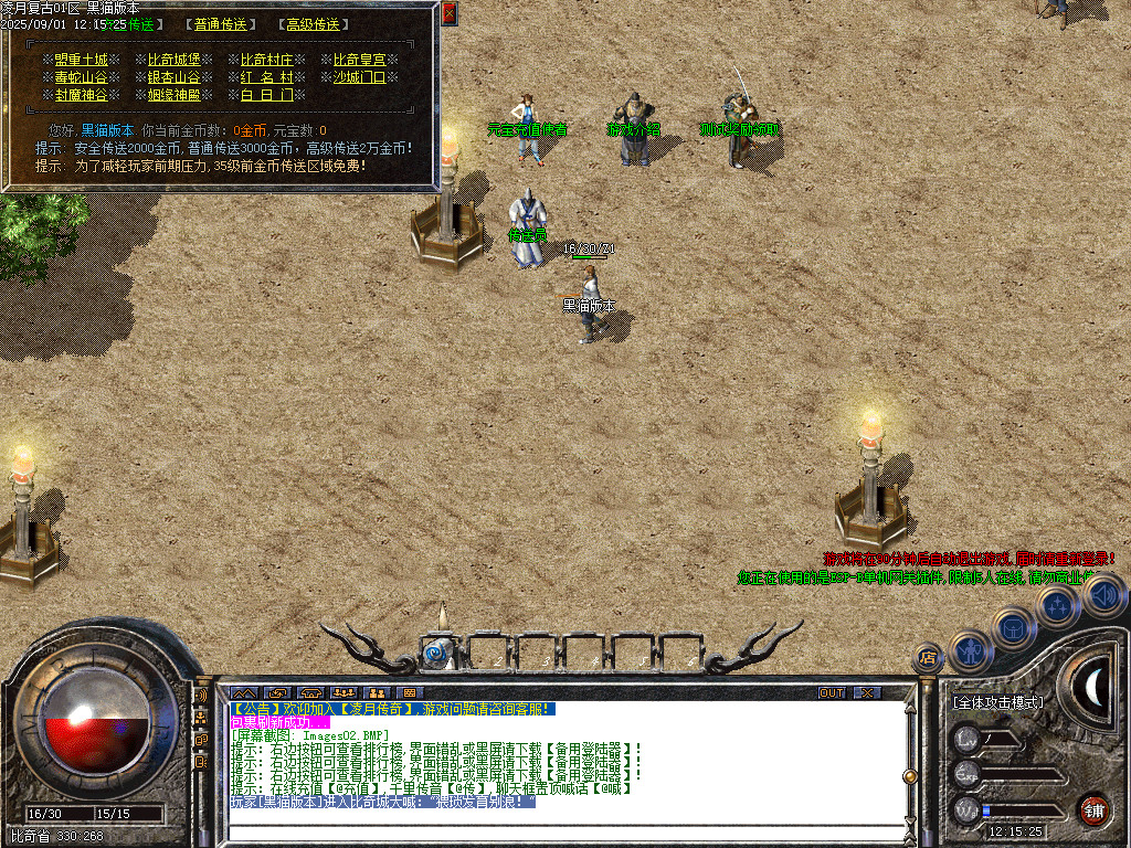 Images03.BMP