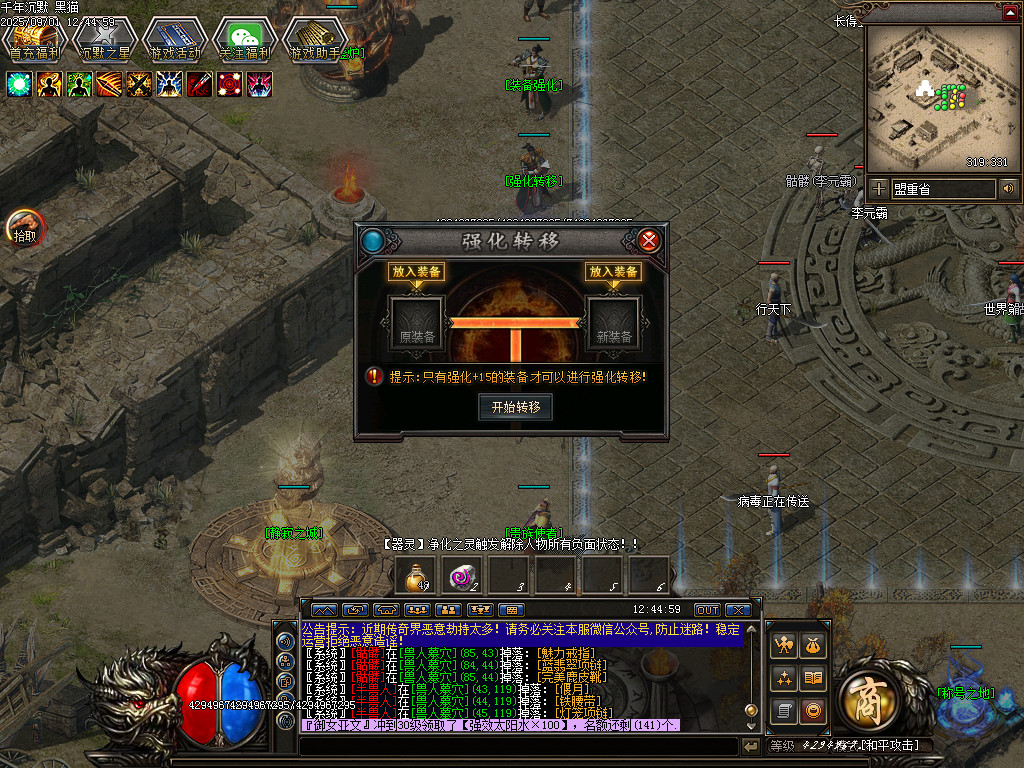Images19.BMP