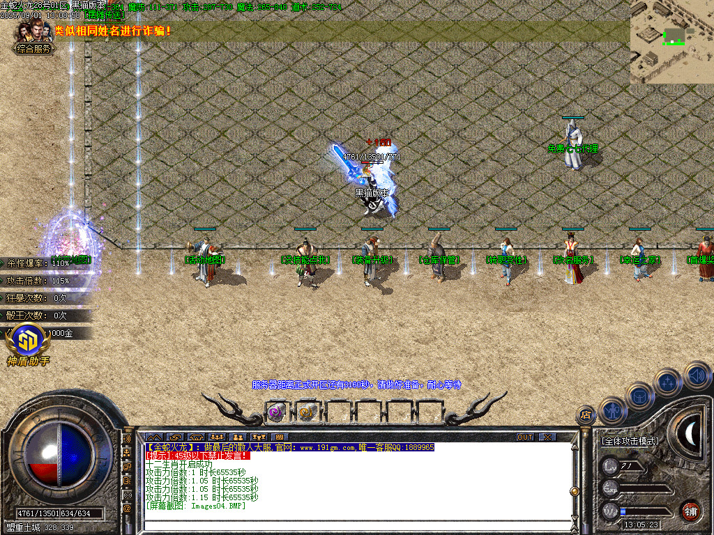 Images05.BMP