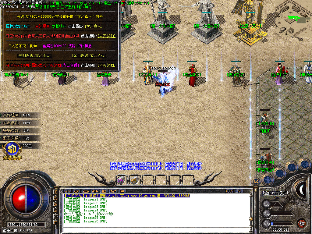 Images27.BMP