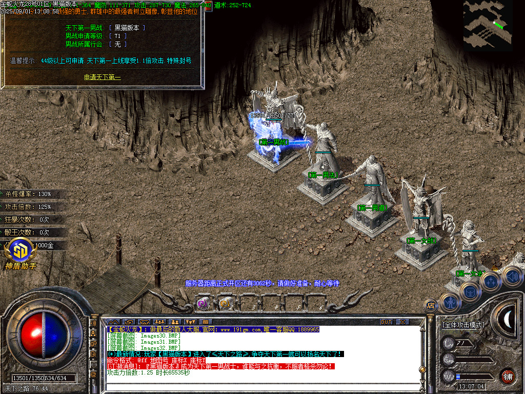 Images33.BMP