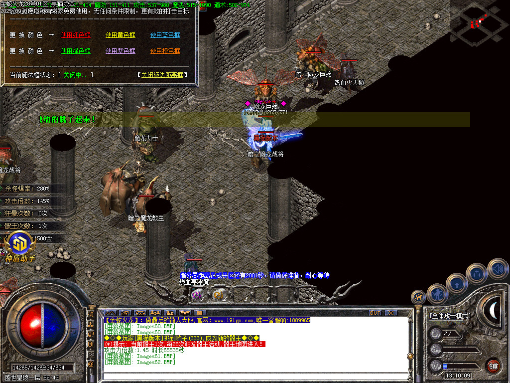 Images63.BMP