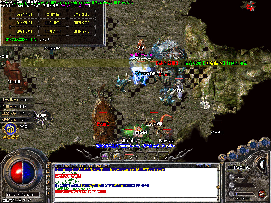 Images59.BMP