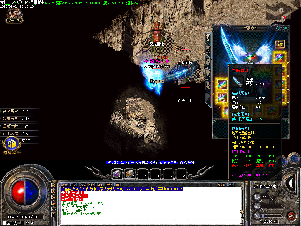 Images69.BMP