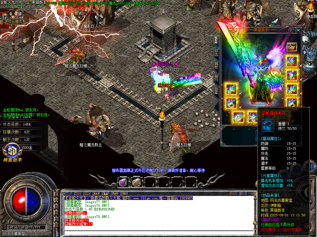 Images80.BMP