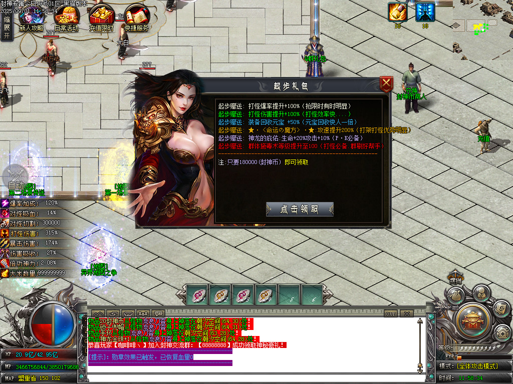 Images20.BMP