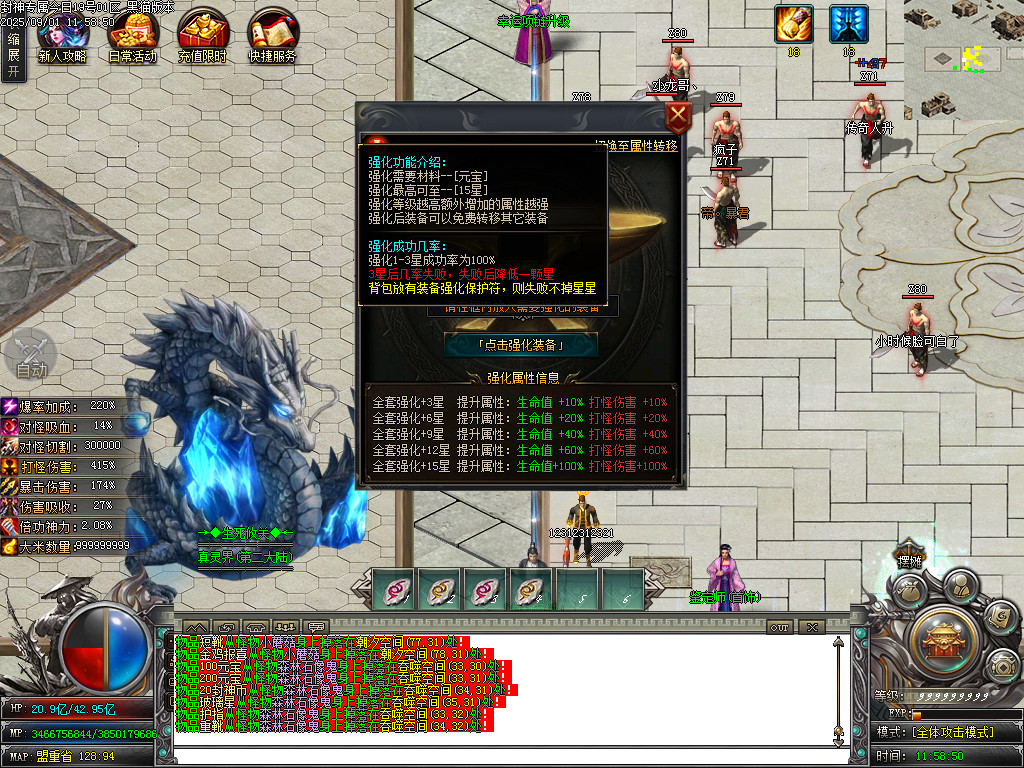 Images24.BMP