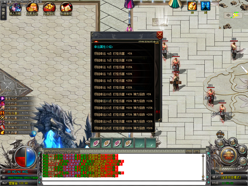 Images25.BMP