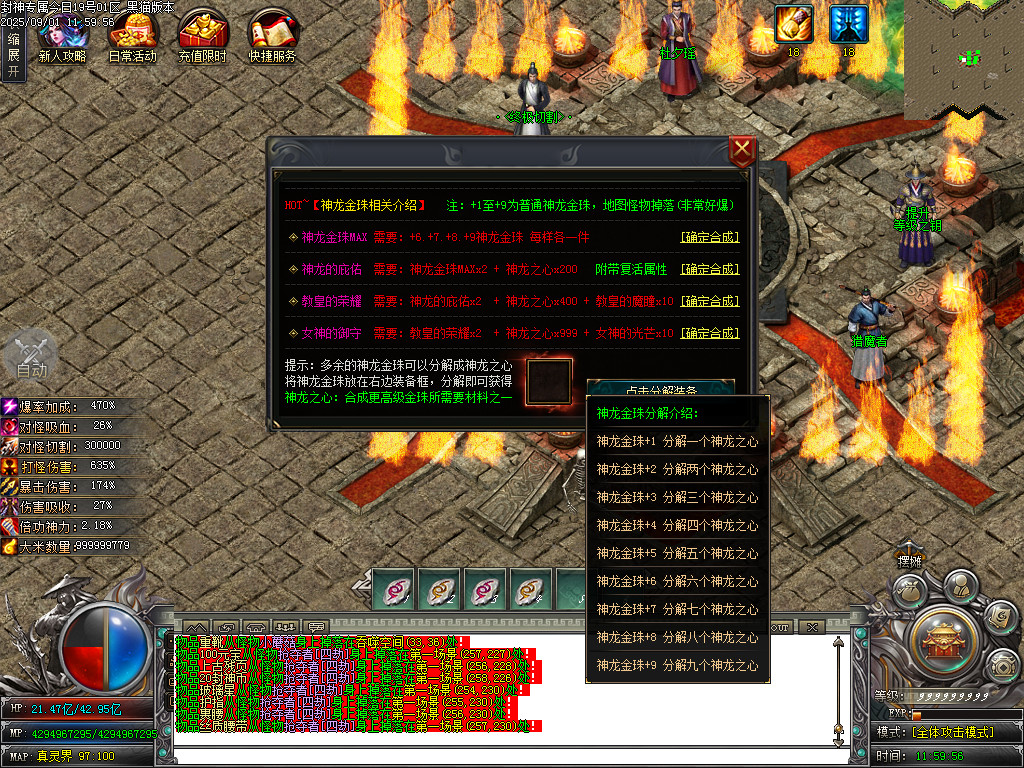 Images40.BMP