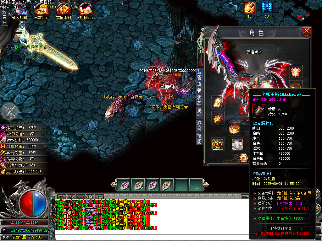 Images63.BMP