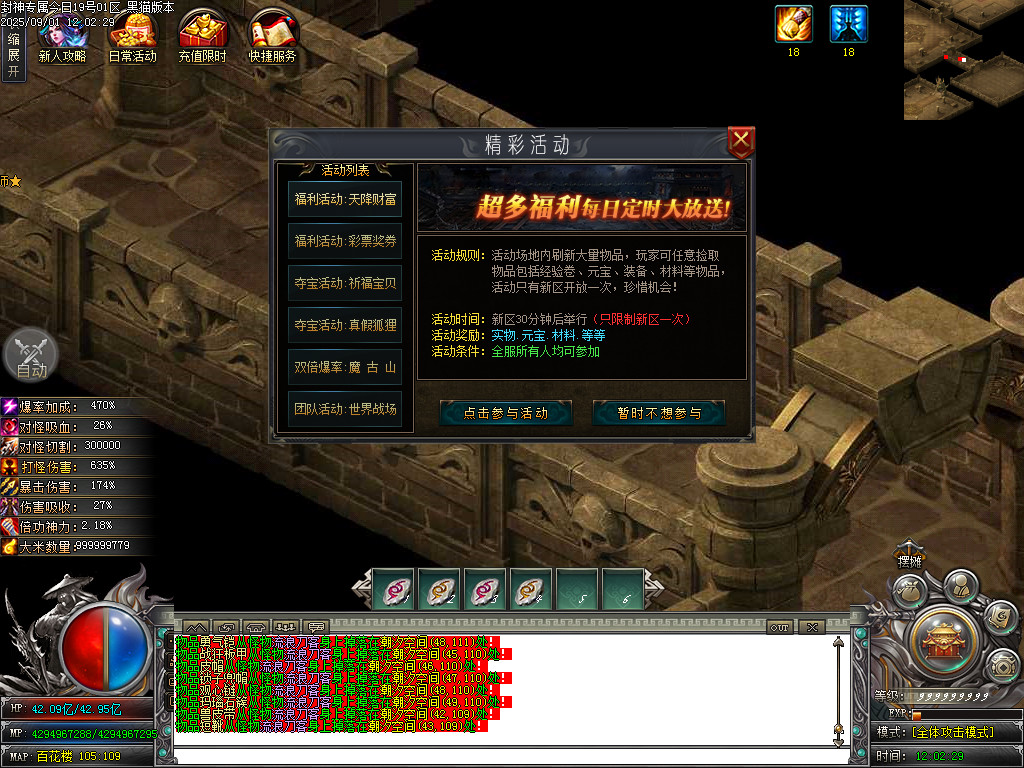 Images59.BMP