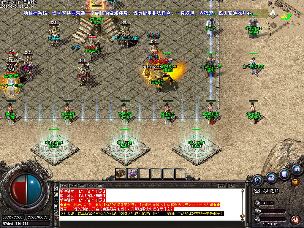 Images04.BMP