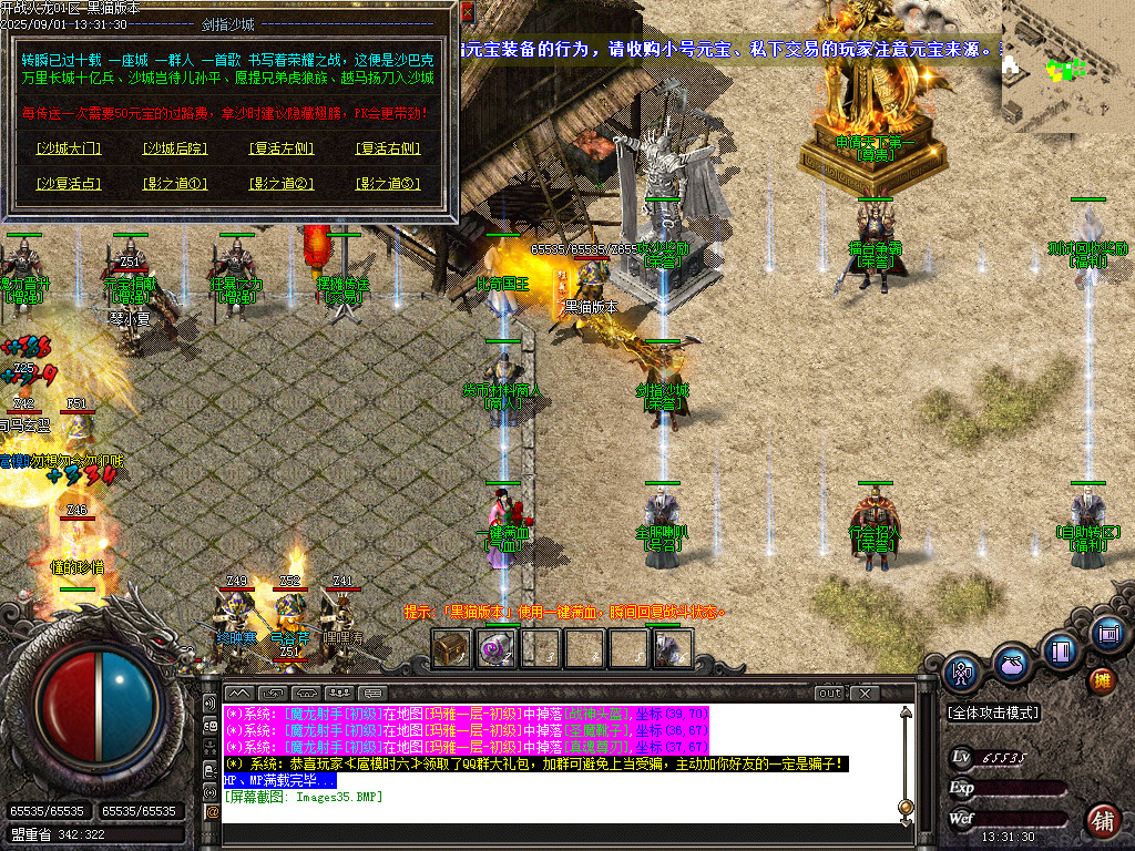 Images36.BMP