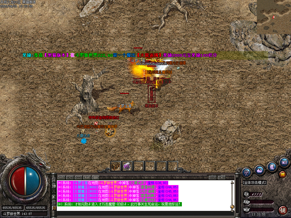 Images50.BMP