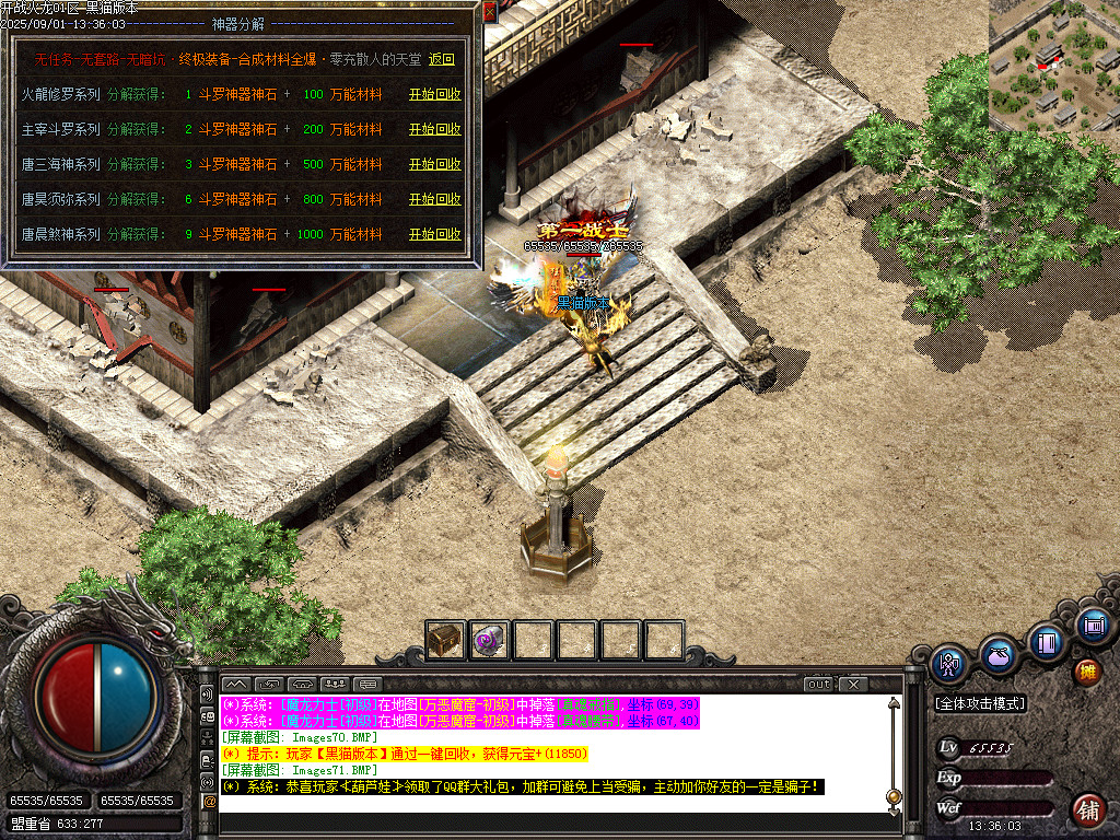 Images72.BMP