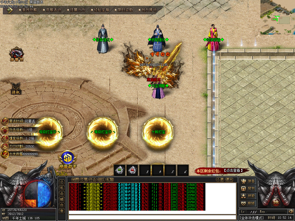 Images08.BMP