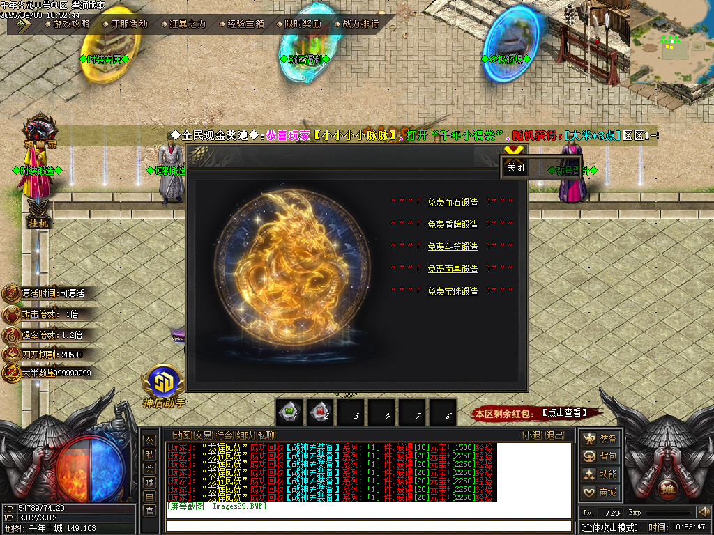 Images30.BMP