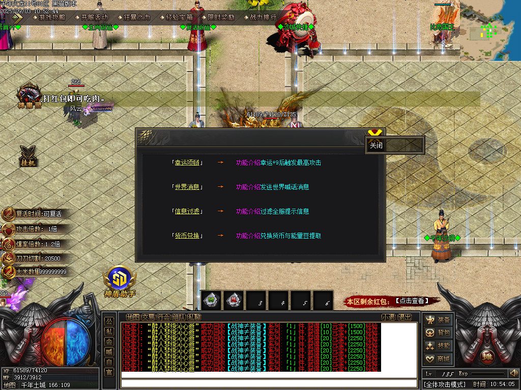 Images36.BMP