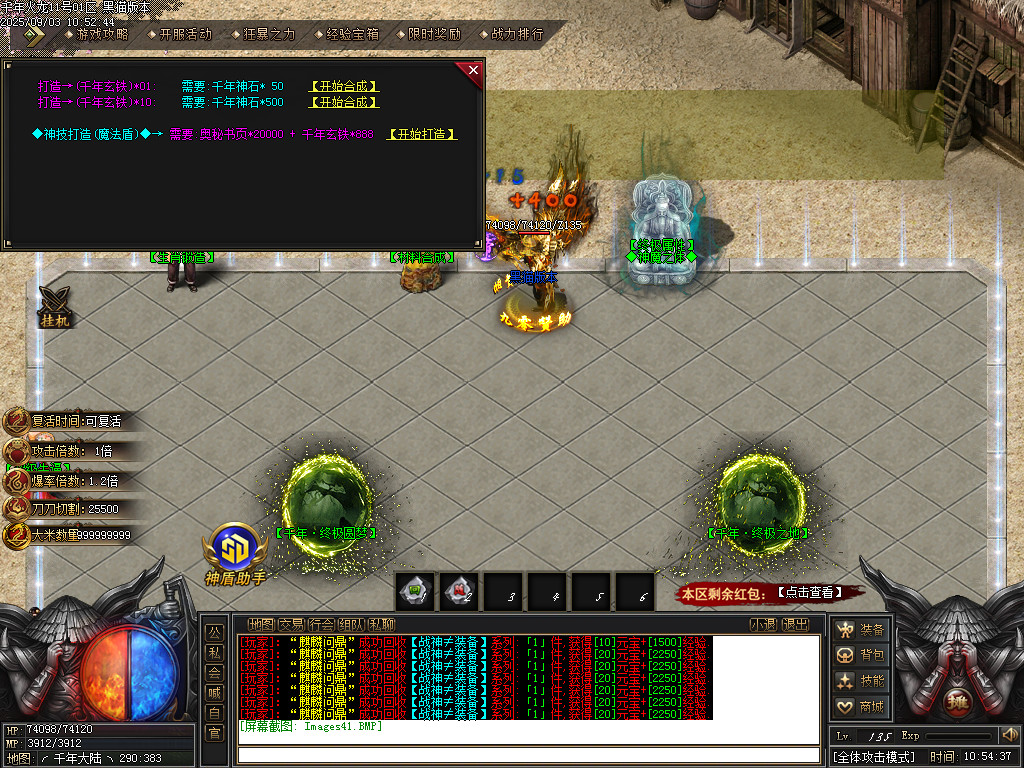 Images42.BMP