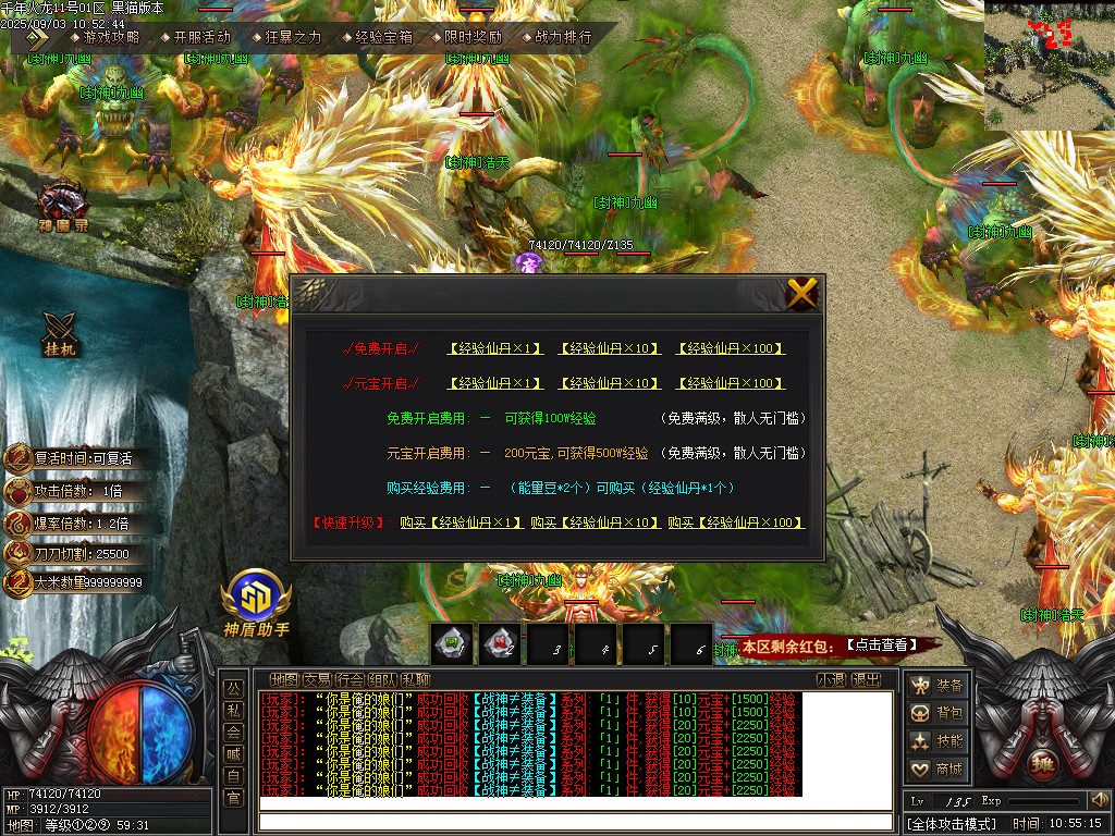 Images50.BMP