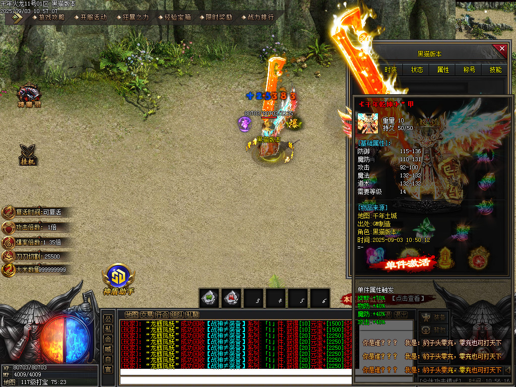 Images59.BMP
