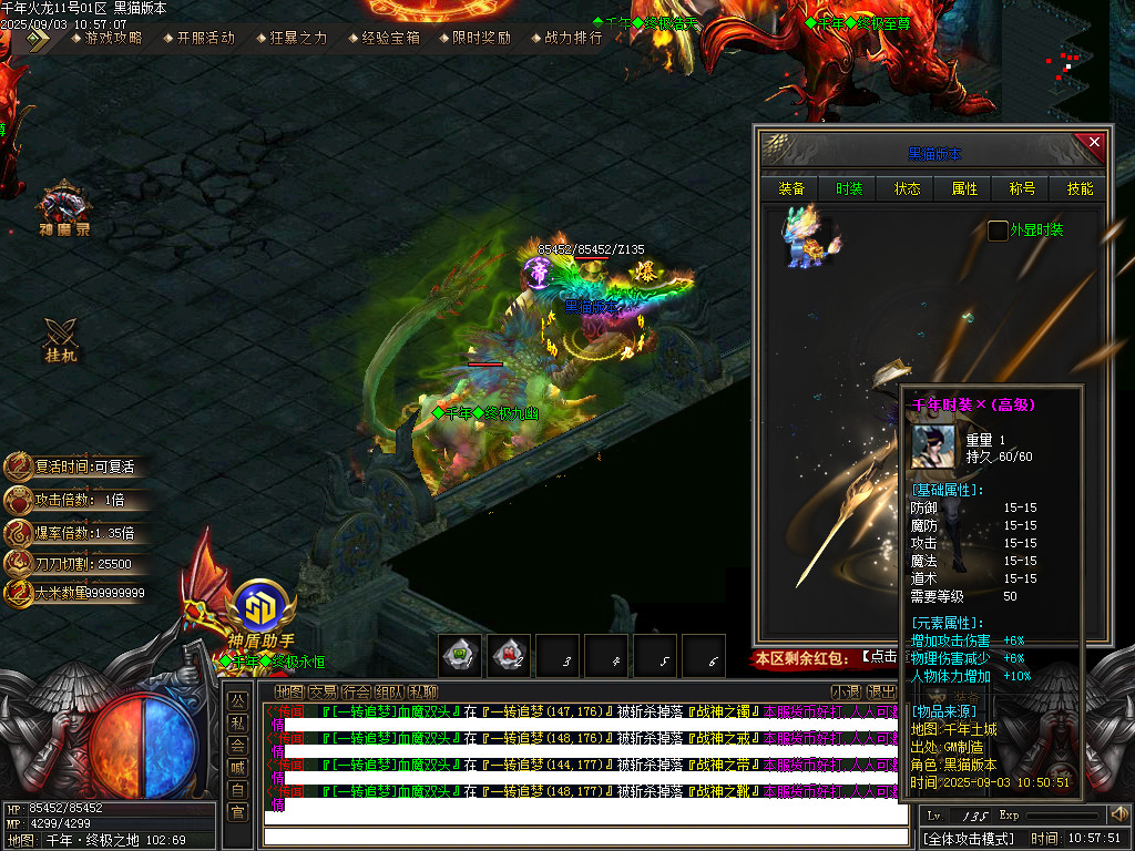 Images72.BMP