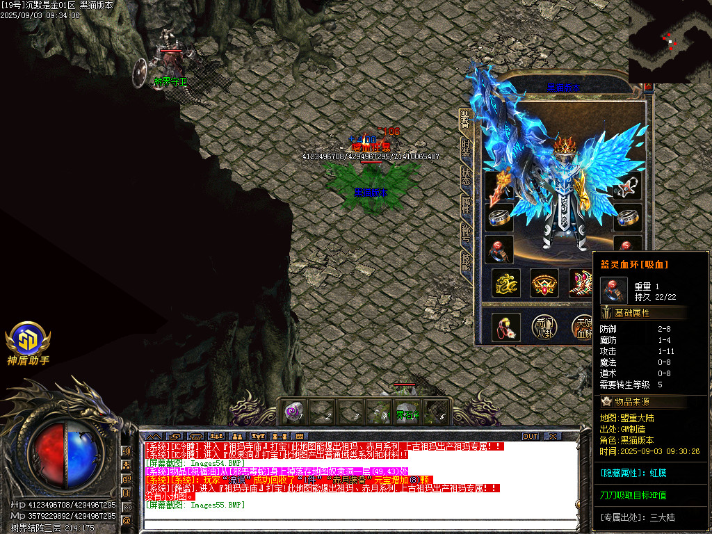 Images56.BMP