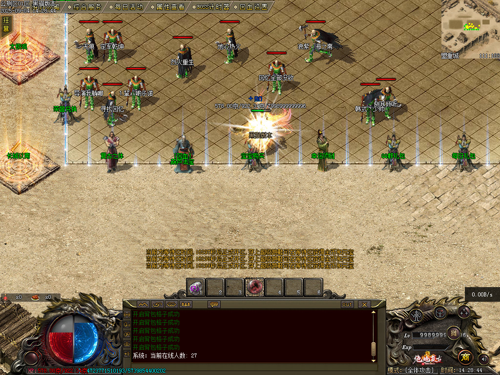 Images100.BMP