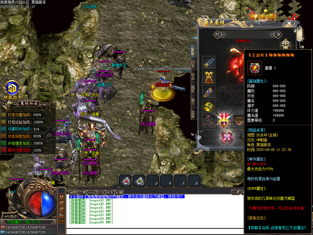 Images96.BMP