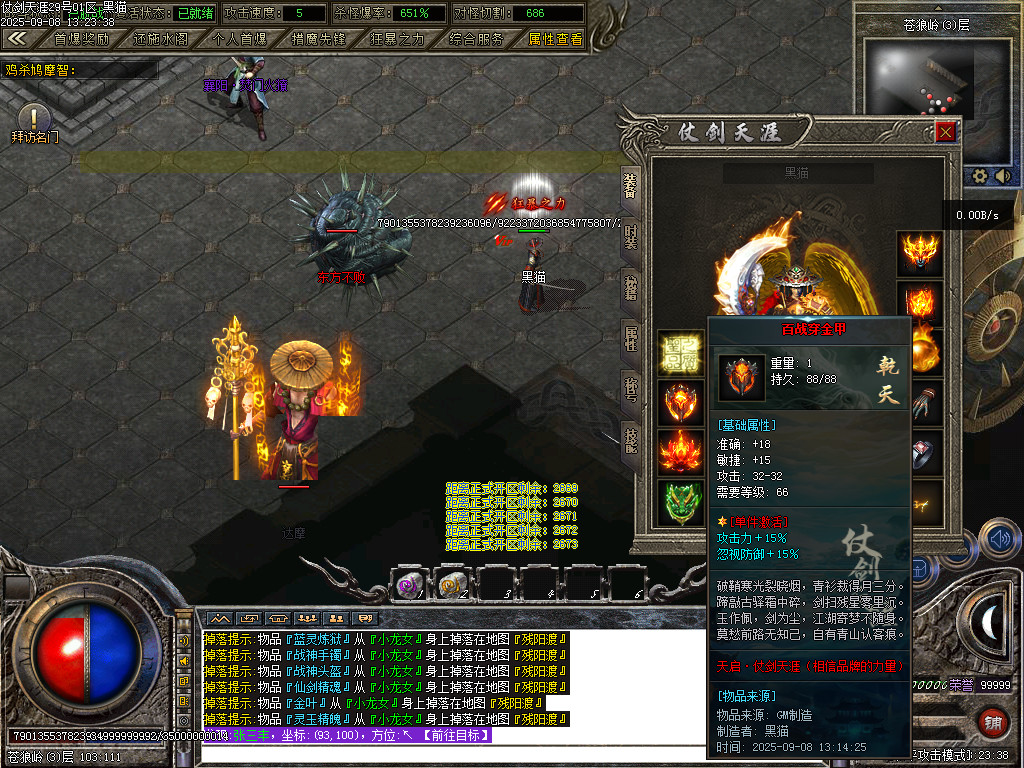 Images83.BMP
