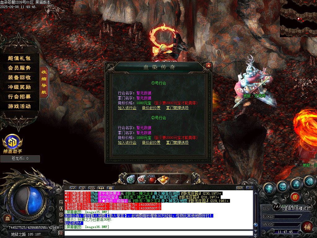 Images37.BMP