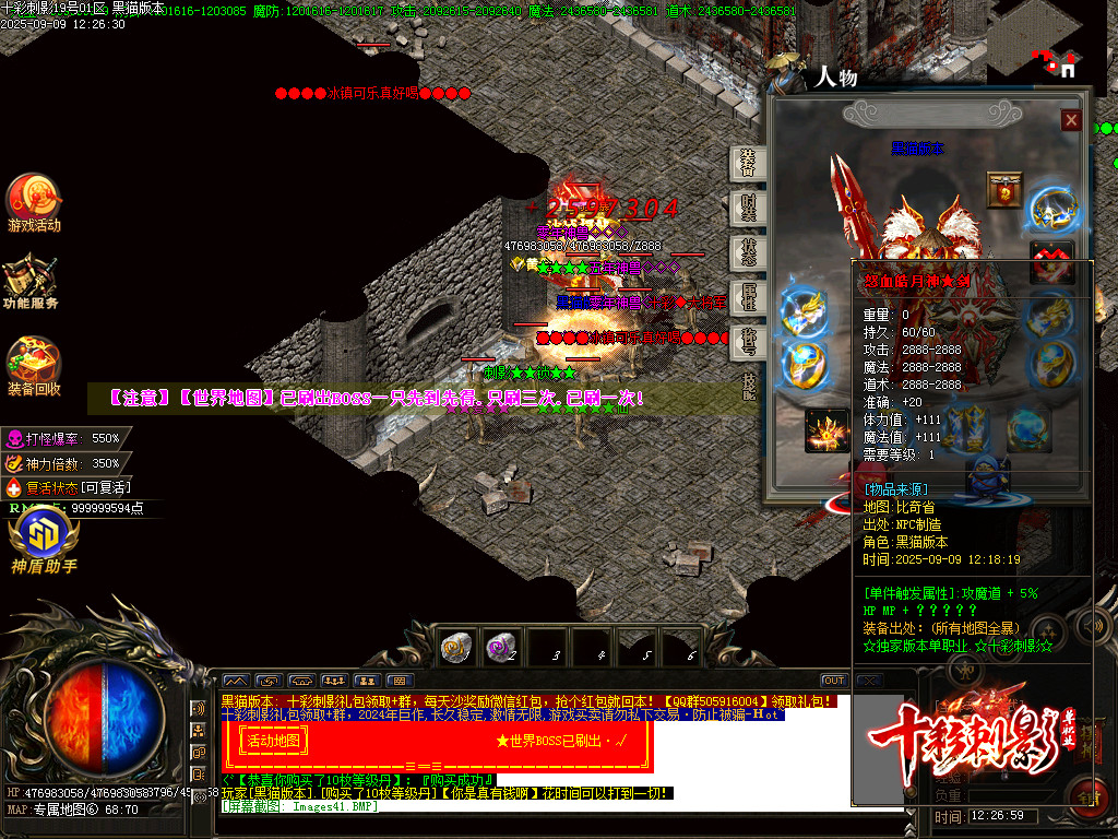 Images42.BMP