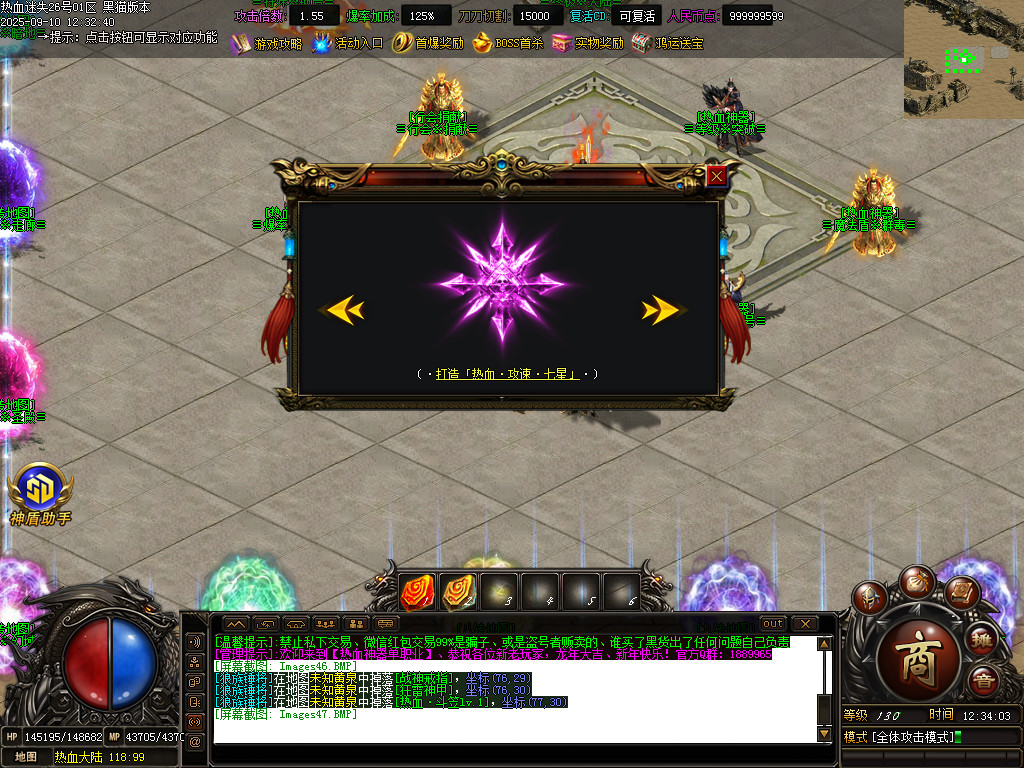 Images48.BMP