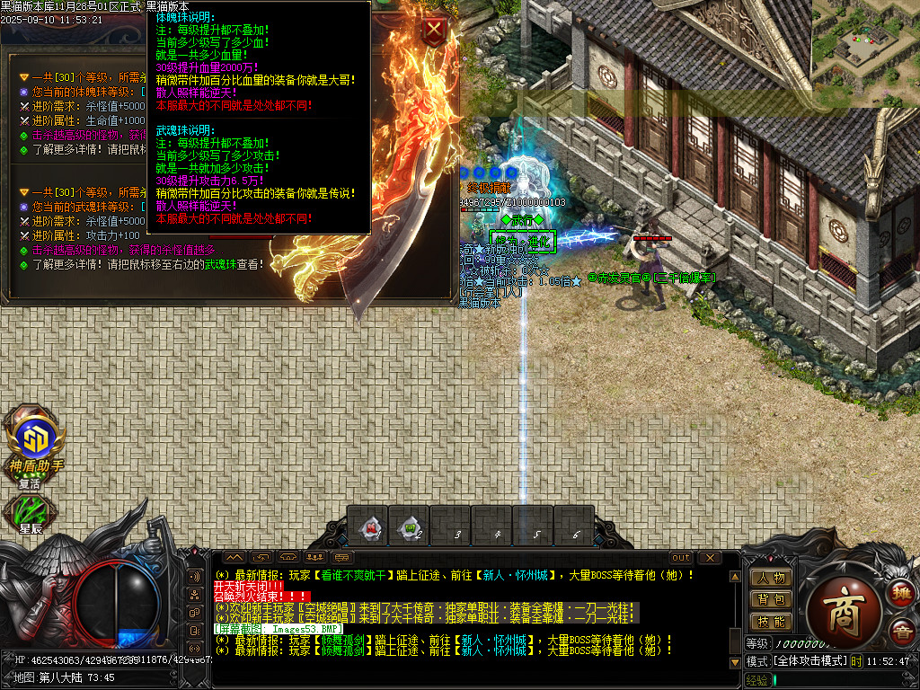 Images54.BMP