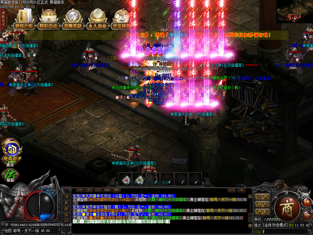 Images61.BMP