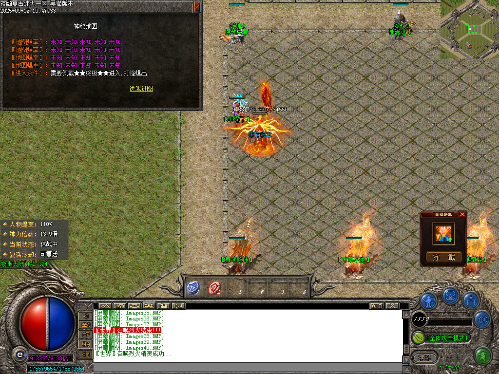 Images41.BMP