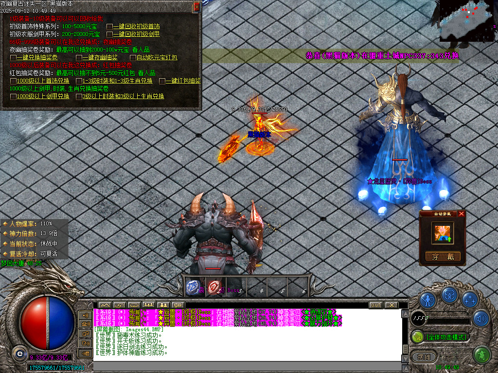 Images45.BMP