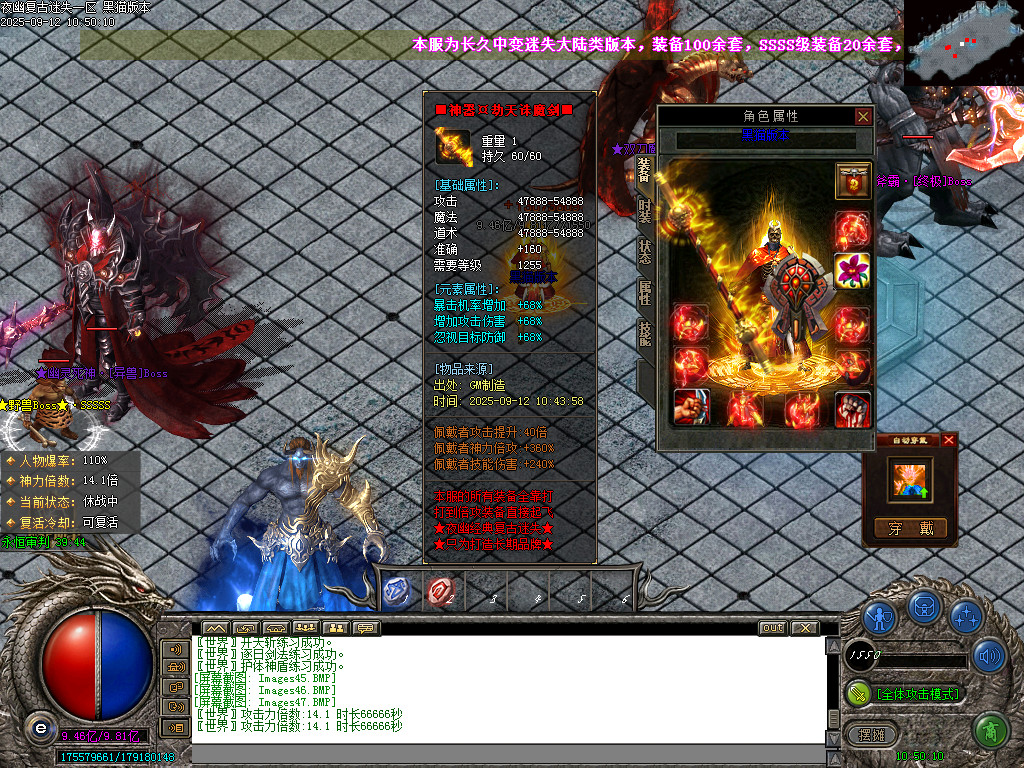 Images48.BMP