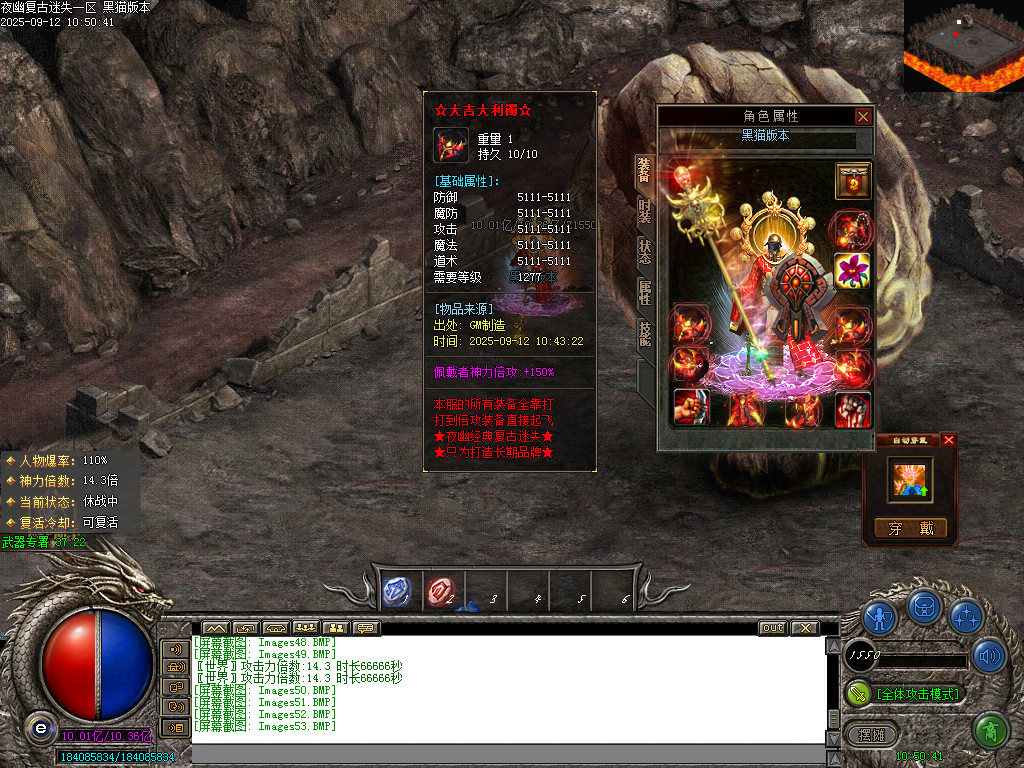 Images54.BMP