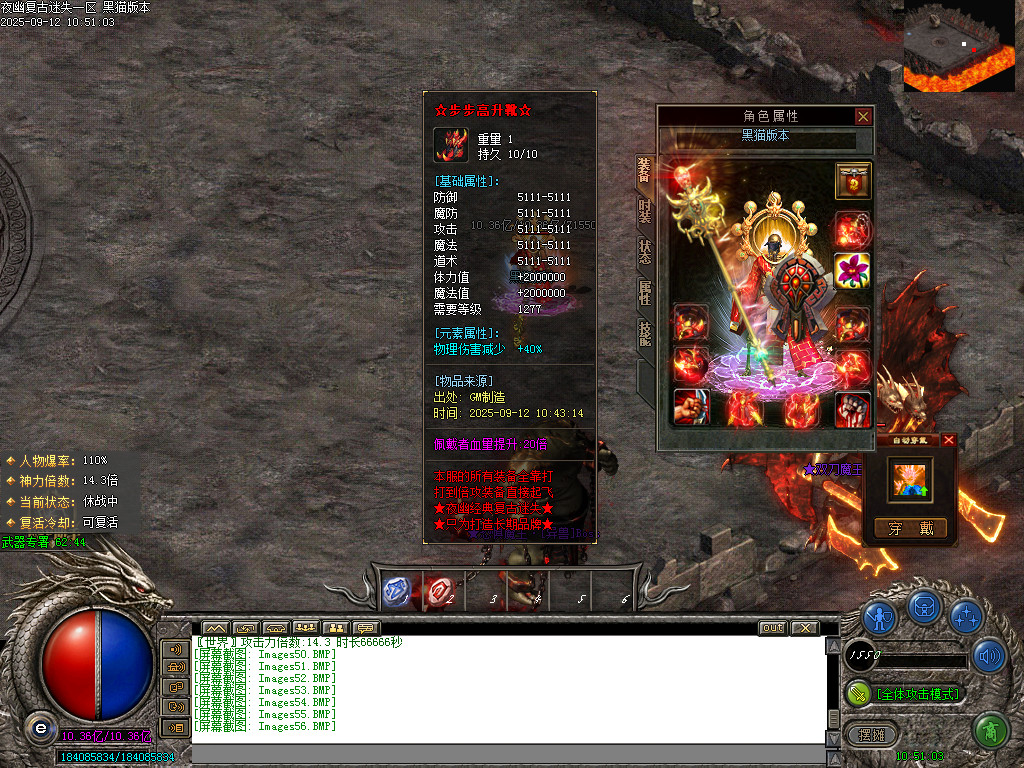 Images57.BMP