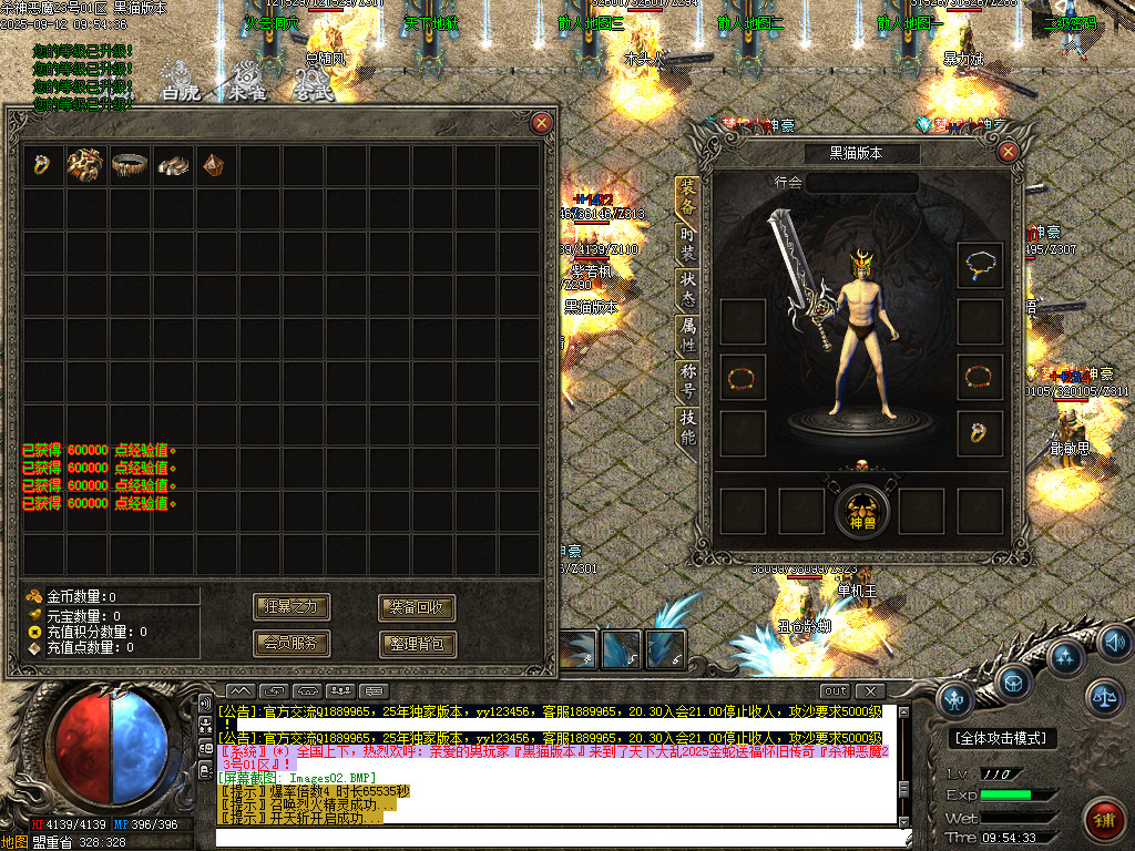 Images03.BMP