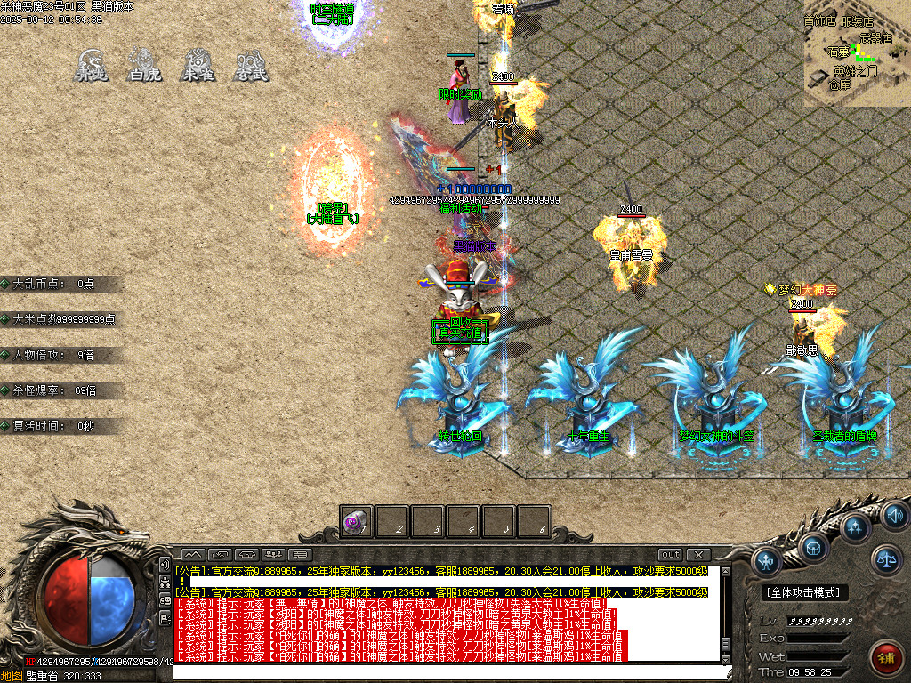 Images06.BMP